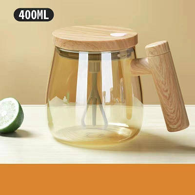 Чашка для кави з самоперемішуванням, 400 мл Coffee stirring cup 208410