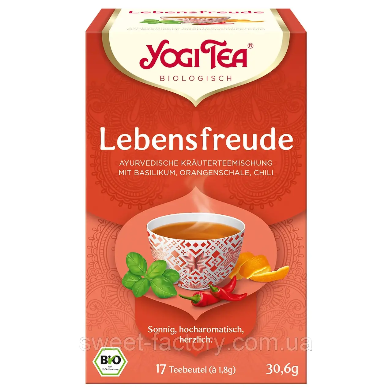Чай Yogi Tea Lebensfreude 17s 30g