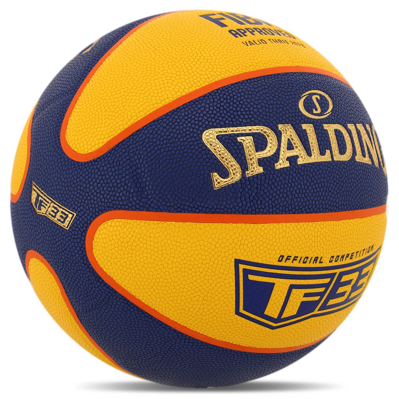 М'яч баскетбольний Spalding TF-33 IN/OUT FIBA (розмір 6)