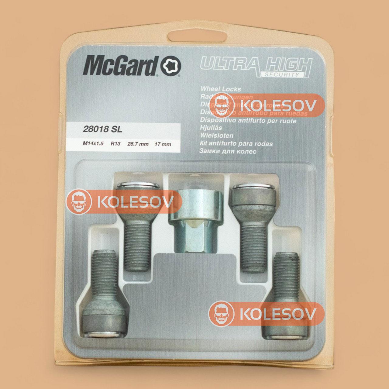 Секретки на колеса McGard 28018 SL Болти секретки для дисків OEM Audi Mercedes Volkswagen Skoda, фото 1