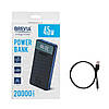 Повербанк (Power Bank) Brevia 20000mAh 45W Li-Pol, LCD, фото 8