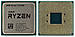 Процесор AMD Ryzen 7 5700X (3.4GHz 32MB 65W AM4) Box (100-100000926WOF), фото 5