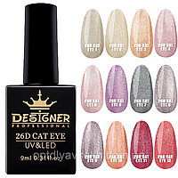 Гель-лак для нігтів Котяче Око 26d Cat Eye Designer (Дизайнер) 9мл