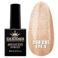 Гель-лак для нігтів Котяче Око 26d Cat Eye Designer (Дизайнер) 9мл,№ 03