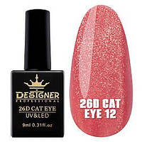 Гель-лак для нігтів Котяче Око 26d Cat Eye Designer (Дизайнер) 9мл,№ 12