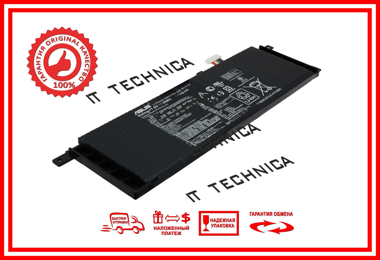 Батарея ASUS X453 X453M X453MA X553 X553M X553MA F553 F553M P553 R515 D553 (B21N1329) 7.6V 4040mAh ОРИГІНАЛ
