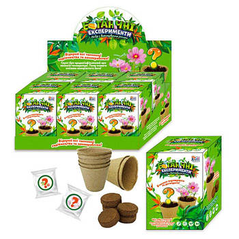 Ігровий набір "Ботанічні експерименти" 77861 G-Rich