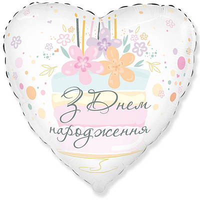 Flexmetal  18" Серце З Днем Народження торт ніжний  Куля повітряна фольгована