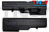 Батарея LENOVO G575M V360 V360A V360G V370 V370A V370G V370P V470 V470A V470G 11.1V 5200mAh, фото 3
