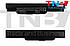 Батарея ASUS Z52Hf Z52J Z52Je Z53E 4JSJ 5NBR 5NBY 14.4V 2600mAh Тип2, фото 3