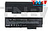 Батарея ACER Aspire 4UR18650F-1-QC192 BT.T5003.001 LC.BTP03.003 BT.T5005.001 916-3020 11.1V 5200mAh, фото 3