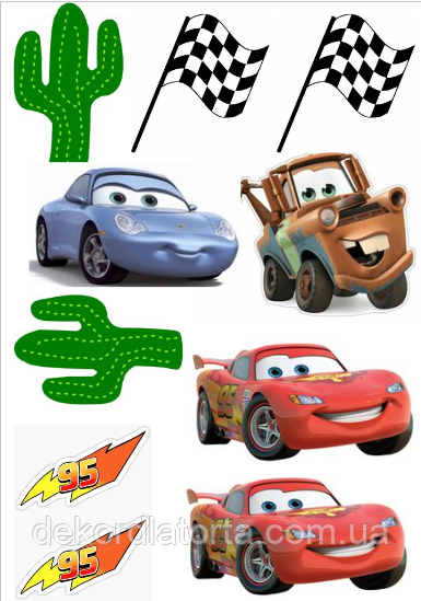 Вафельна картинка Тачки маквін №8081