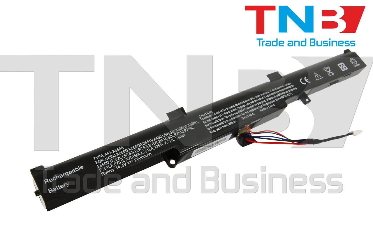 Батарея ASUS F751LN F751LX F751M F751MA F751MA F751MD F751MJ F751MJ K751L K751LA 14.8V 2600mAh