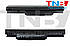 Батарея ASUS X54HR X54HY X54L X54LY X84C X84H X84HR X84HY X84LY Z52F Z52Hf Z52J Z52Je Z53E 11.1V 7800mAh, фото 3