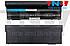 Батарея DELL E5520 E5520M E5530 E6420 E6420 E6420 E6430 E6430 2P2MJ 11,1V 7800mAh оригінал, фото 3
