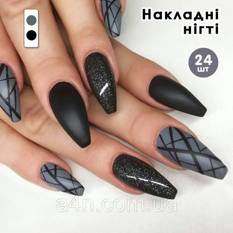 Накладні нігті 24 шт. з блискітками матові + клей для нігтів, типи балерина для манікюру.