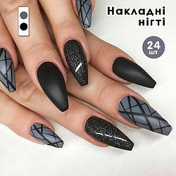 Накладні нігті 24 шт. з блискітками матові + клей для нігтів, типи балерина для манікюру.