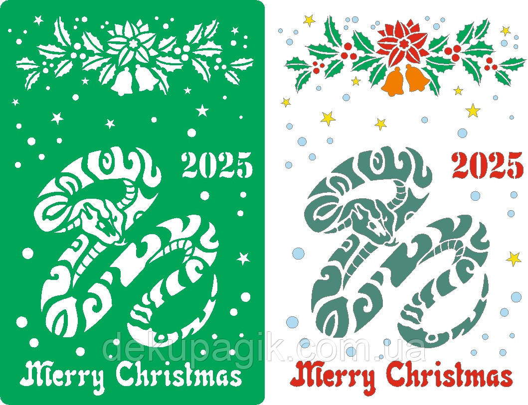 Трафарет багаторазовий самоклейний SN_02, 10х15см, фото 1