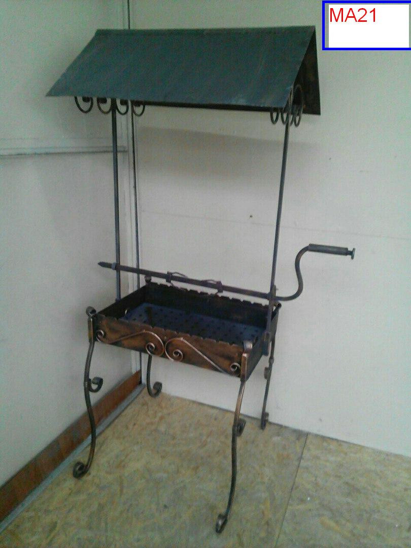 Мангал з дахом, фото 1