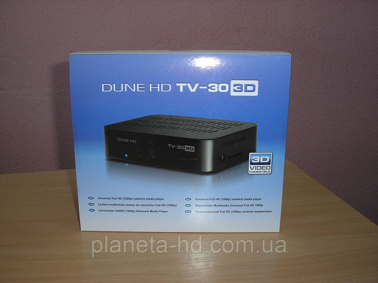 Медіаплеєр Dune HD TV-303D