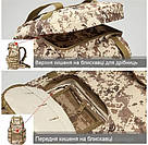 Тактичний похідний рюкзак Solve 50L Олива KT6003401, фото 2