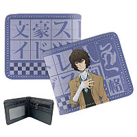Гаманець Дазай Осаму - Великий із бродячих псів | Dazai Osamu - Bungou Stray Dogs