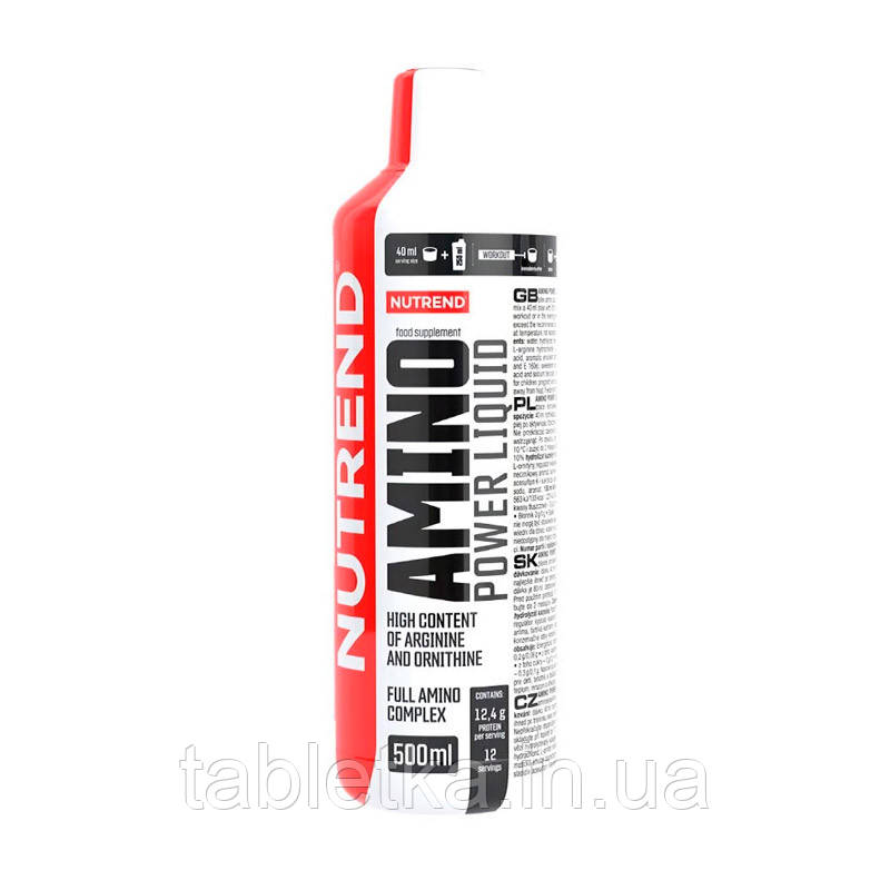 Amino Power Liquid (500 ml)