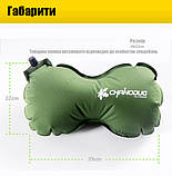 Подушка-підголівник надувна Chanodug зелений 39 x 22 см KT6000031, фото 5