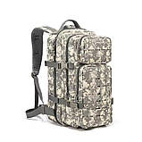 Тактичний похідний рюкзак Solve на 20 л Laser Cut MOLLE KT6003207 Сірий піксель, фото 3
