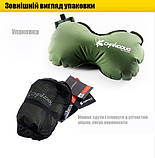 Надувна подушка-підголівник Chanodug Бежева-койот 39 x 22 см KT6000035 solve, фото 5