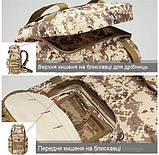 Тактичний похідний рюкзак Solve 50L Чорний KT6003402 solve, фото 3