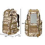 Тактичний похідний рюкзак Solve 50L Мультикам KT6003406 solve, фото 9