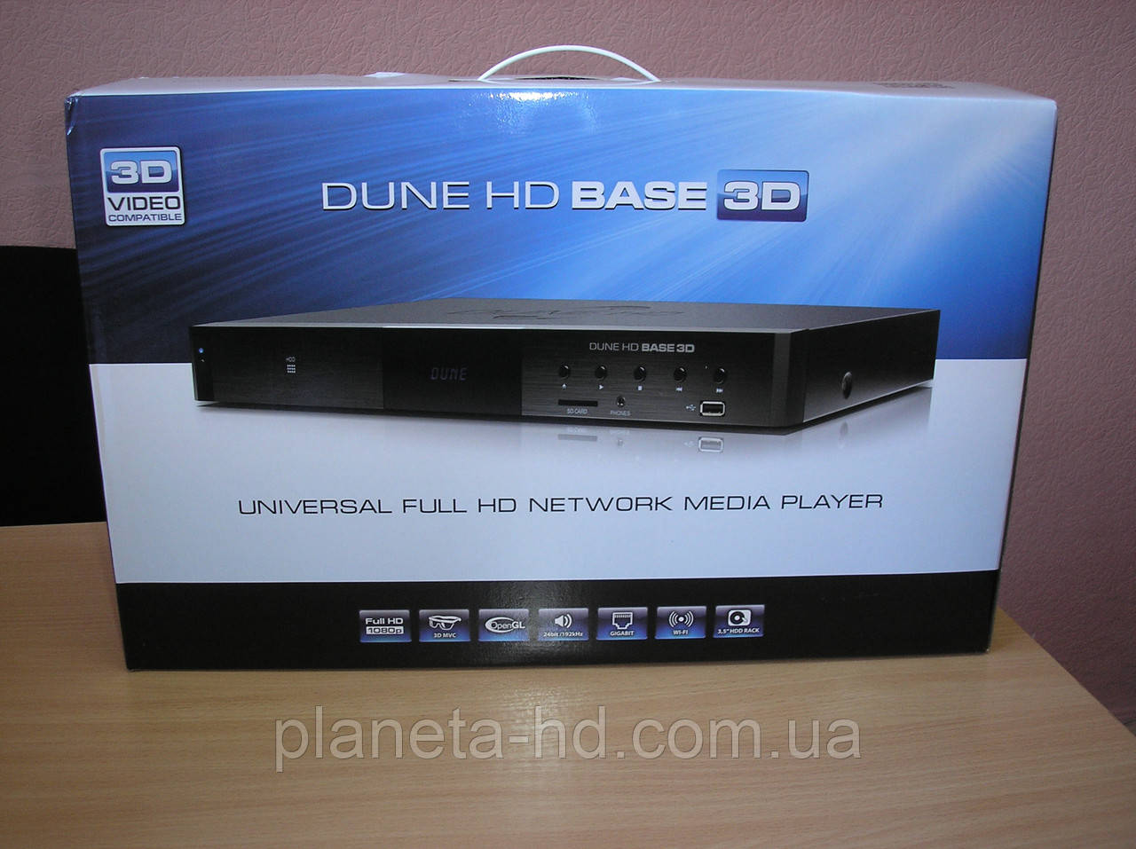 Медіаплеєр Dune HD Base 3D