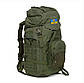 Тактичний похідний рюкзак Solve 50L Олива KT6003401  peremogaua, фото 7