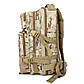 Тактичний похідний рюкзак Solve на 20 л Laser Cut MOLLE Мультикам KT6003206 peremogaua, фото 4