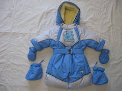 "Bambi Exlusive"Комбінезон-конверт на 3-сезону. Українське виробництво. Красивий, оригінальний.