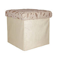 Тумба-пуф розкладаний 35 * 35 * 35 см Stenson WHW78743-10 (beige)