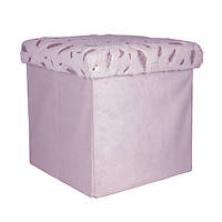 Тумба-пуф розкладний 35*35*35см Stenson WHW78743-10 (pink)