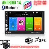 Автомобільна магнітола Автомагнітола універсальна 2Din 7023А 2/32 Gb Android 14 GPS WiFi Bluetooth + камера, фото 2