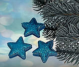 Аплікація- Зірка, розмір 3,5 см, колір-голубий, арт 014384, 1 шт, Блакитний, фото 2