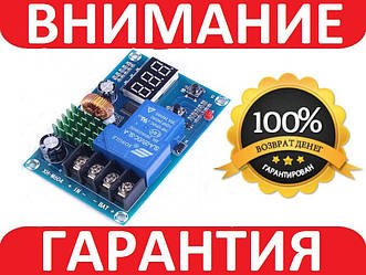 Модуль керування зарядом HCW-634 (XH-M604) з індикатором