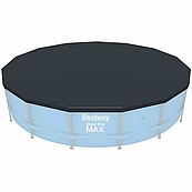 Покриття Bestway 58038 для басейнів 4.57/4.60 м (d 470 см)