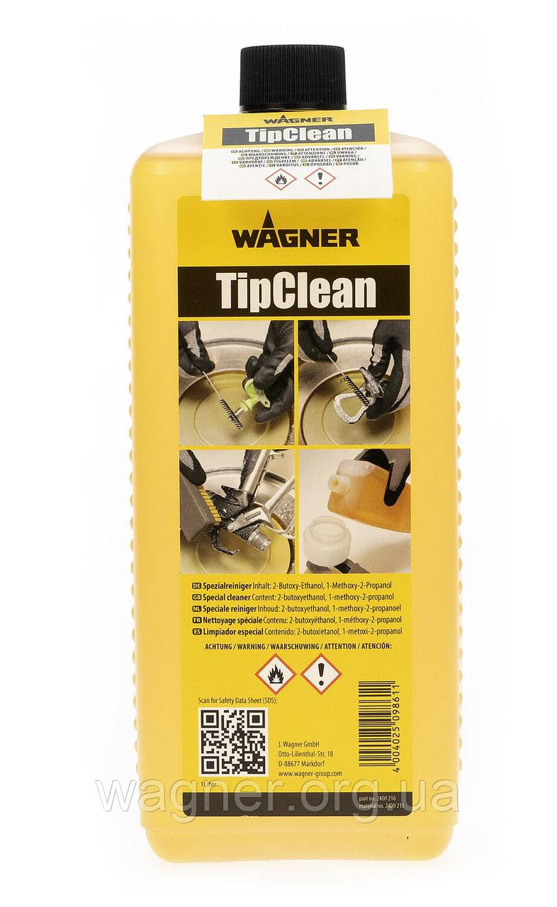 Спеціальна рідина для промивання форсунок будь-якого типу TipClean Wagner, 1000 мл