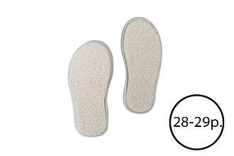 Підошва для взуття детка, Ruziniu, біла, розмір 28-29 (18 см)