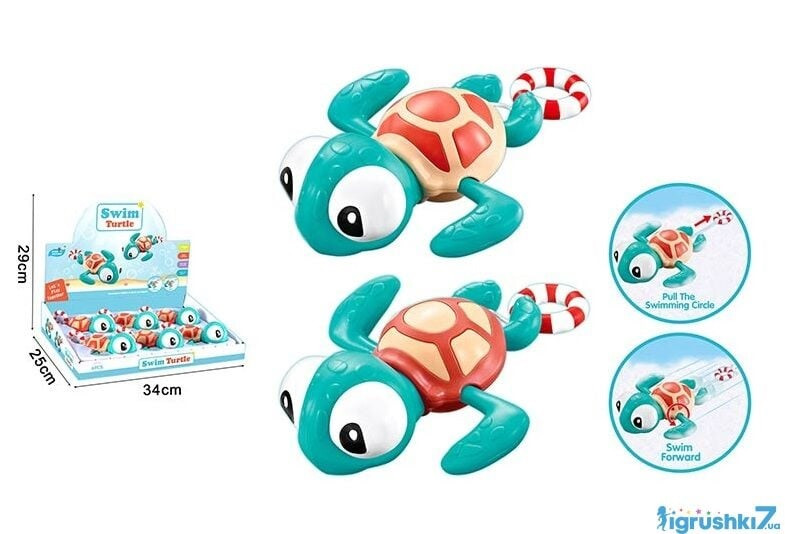 Водоплавна гра "Черепашки" YS 688, фото 1