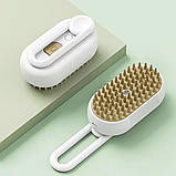 Паровий гребінець для котів та собак Електрична щітка з парою 3в1 для домашніх тварин, фото 3