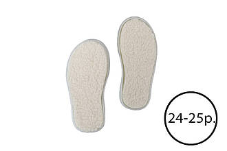 Підошва для взуття детка, Ruziniu, біла, розмір 24-25 (16 см)