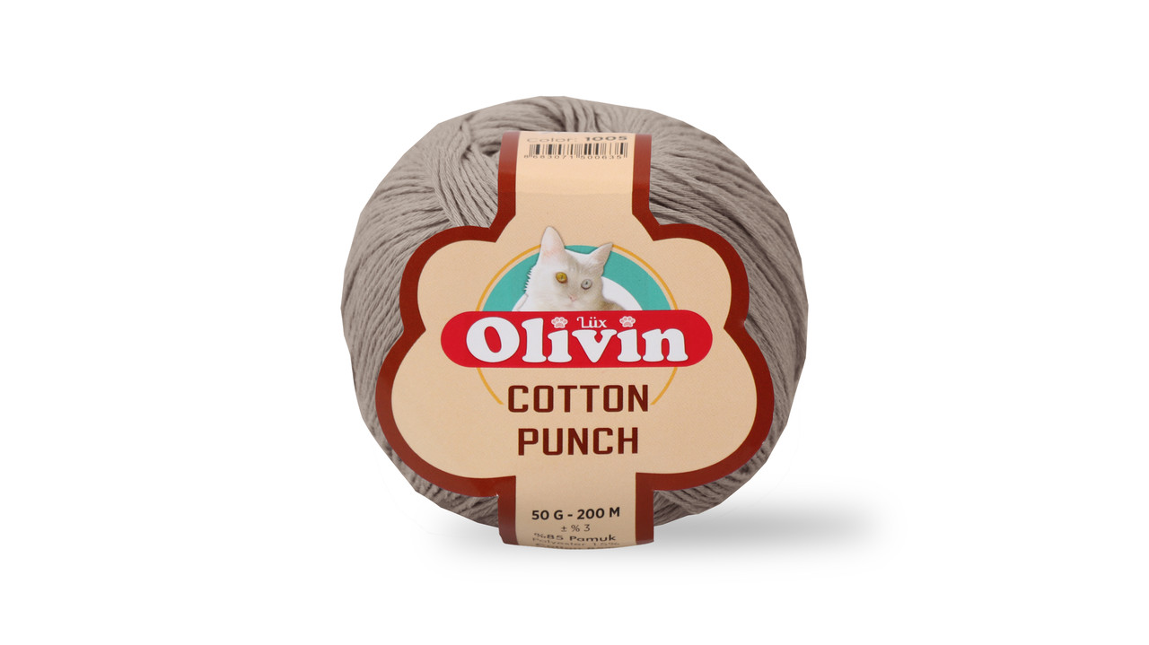 Нитки для килимової вишивки Olivin Cotton Punch, Какао №1014