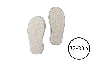 Підошва для взуття дитяча, Ruziniu, біла, розмір 32-33 (20 см)