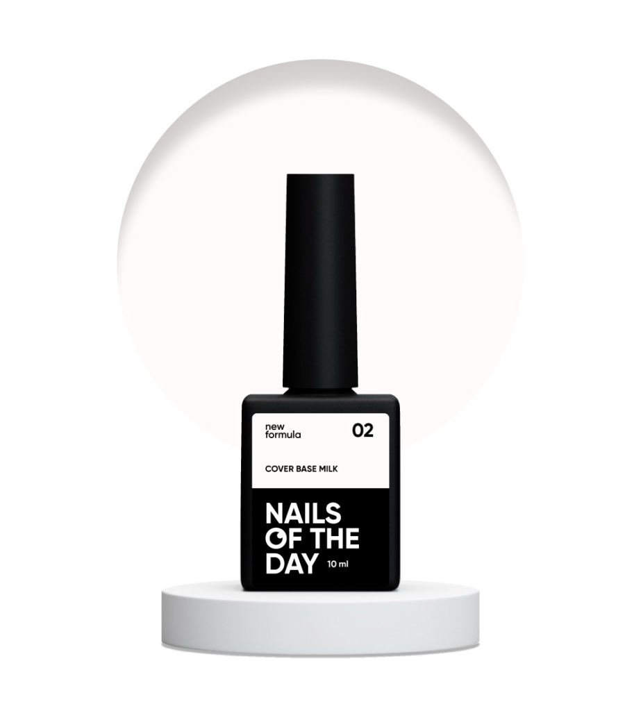 Nailsoftheday Cover base NEW Formula milk 02 — молочне камуфлююче базове покриття для нігтів, 10 мл, фото 1